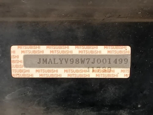 Cofano ANT 5900A199 Mitsubishi Pajero IV 2007