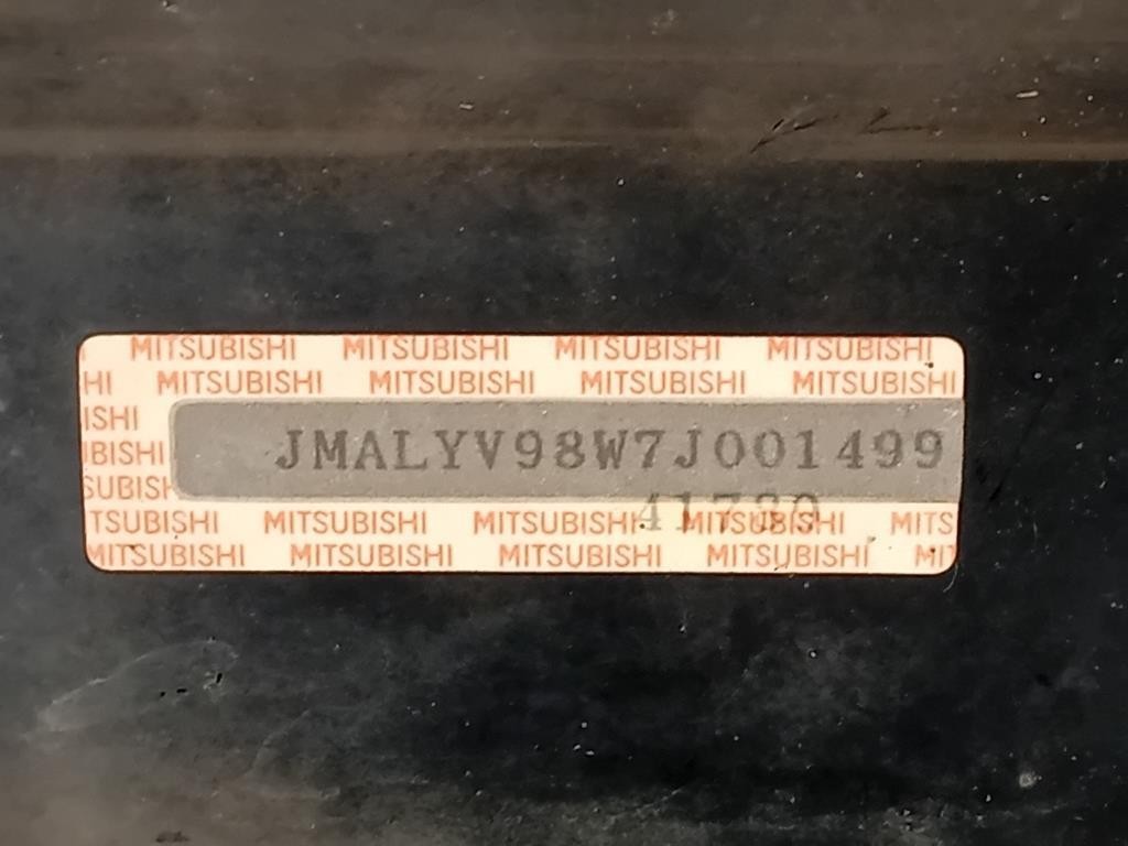 Cofano ANT 5900A199 Mitsubishi Pajero IV 2007