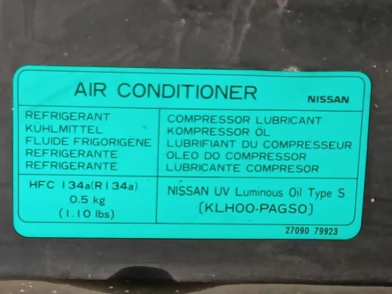 Cofano ANT F5100JD0MB Nissan Qashqai I 2007