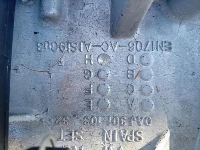 Cambio UHC 6 MARCE MANUALE Audi A1 GBH Allstreet 2022