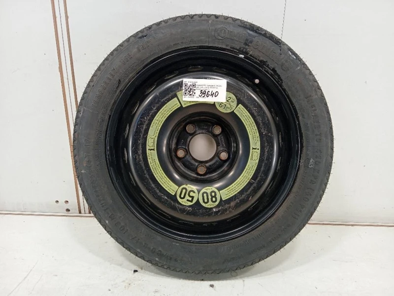 Ruota DI Scorta POST 2044000302 Mercedes Classe C W204 2011