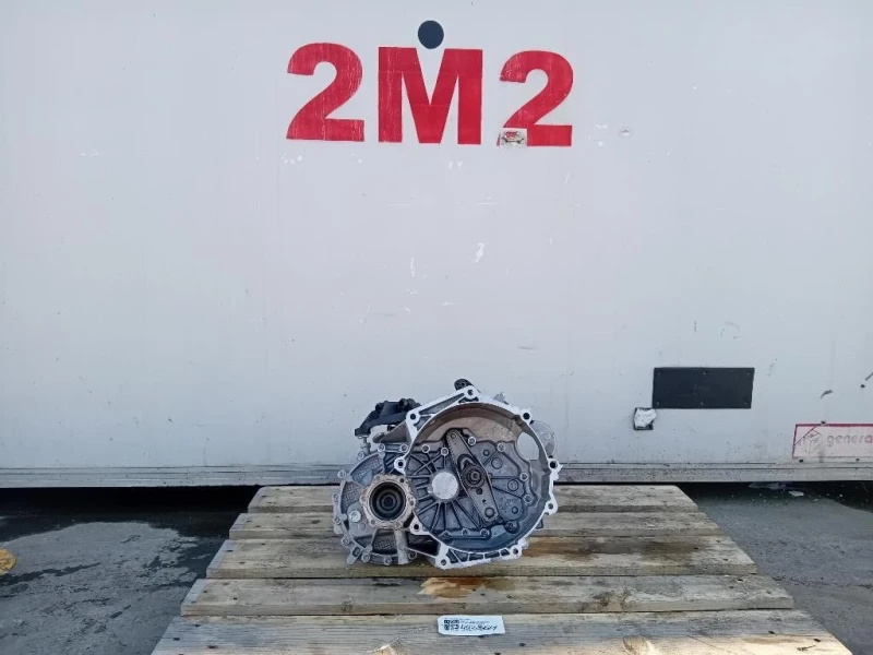 Cambio UHC 6 MARCE MANUALE Audi A1 GBH Allstreet 2022