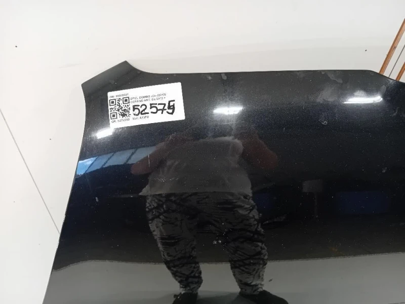 Cofano ANT 95509301 Opel Combo D 2012