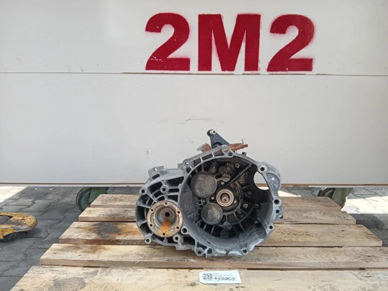 Cambio KNS 02Q300042S 6 MARCE MANUALE Audi A3 8P1 2004