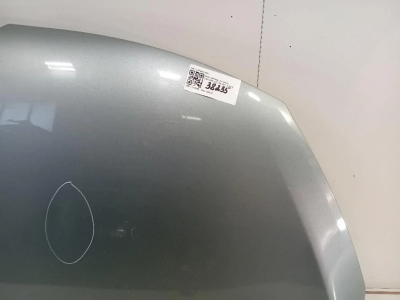 Cofano ANT 39014119 Opel Zafira C 2012