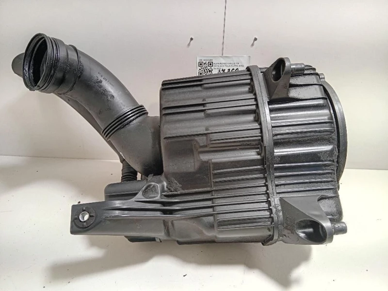 Scatola Filtro ARIA 50525498 Alfa Romeo Giulietta 2013
