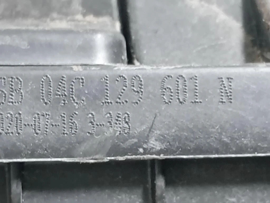 Scatola Filtro ARIA 04C 129 601 N Audi A1 8XA Sportback 2012