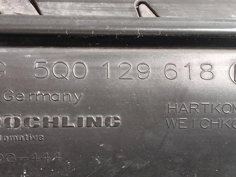 Scatola Filtro ARIA 5Q0 129 618 Audi A3 8VA Sportback 2012