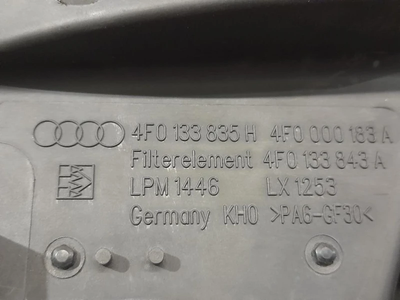 Scatola Filtro ARIA 4F0133835H Audi A6 4F2 2008