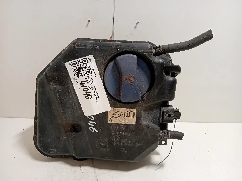 Scatola Filtro ARIA 7L0 121 407 E Audi Q7 4LB 2006