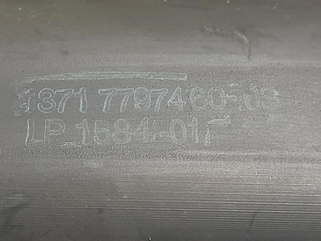 Scatola Filtro ARIA 7797466-03 Bmw Serie 1 E87 Berlina 2005