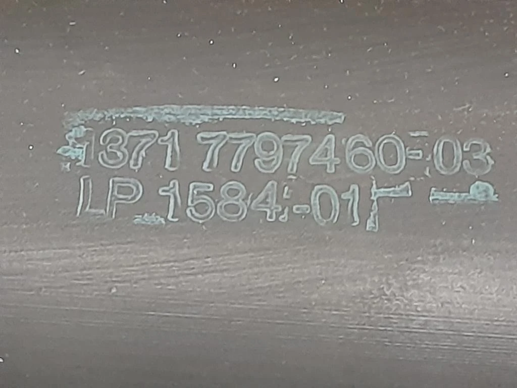 Scatola Filtro ARIA 7797466-03 Bmw Serie 1 E87 Berlina 2005