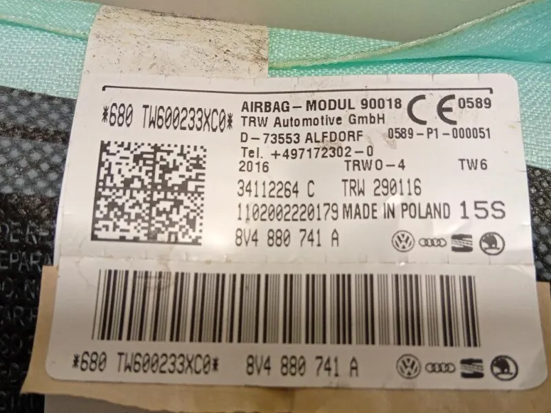 Air-bag A Tendina SX 8V4880741A Audi A3 8P1 2004