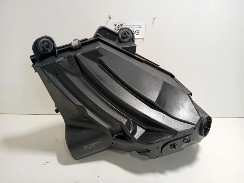 Scatola Filtro ARIA AD7797460096 Bmw Serie 1 E88 Cabrio 2005