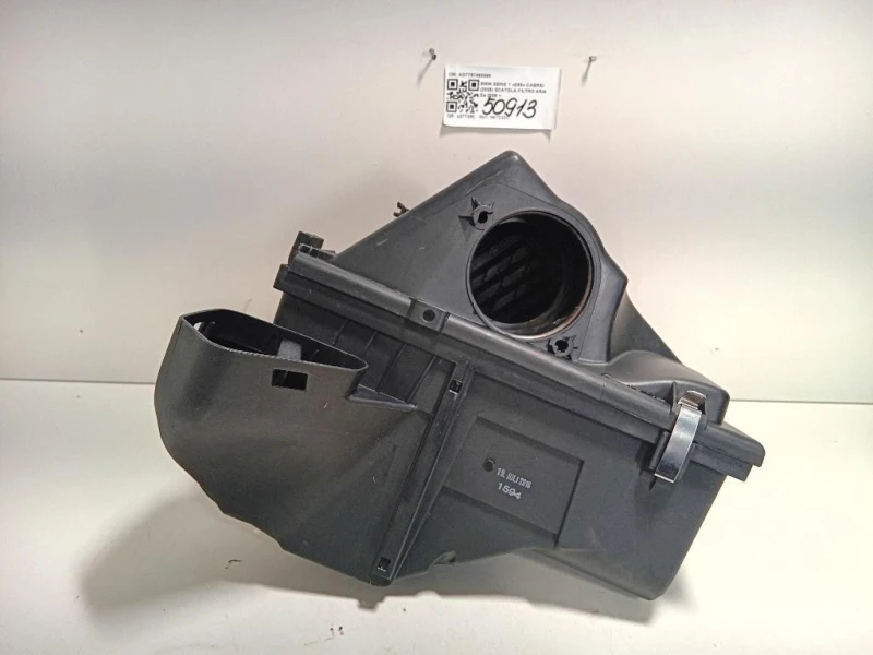 Scatola Filtro ARIA AD7797460096 Bmw Serie 1 E88 Cabrio 2005