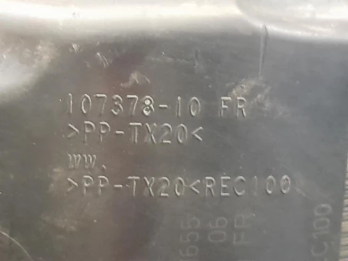 Scatola Filtro ARIA 107378-10 Bmw Serie 1 F20 Berlina 2012