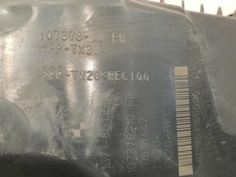 Scatola Filtro ARIA 107378-10 Bmw Serie 1 F20 Berlina 2012
