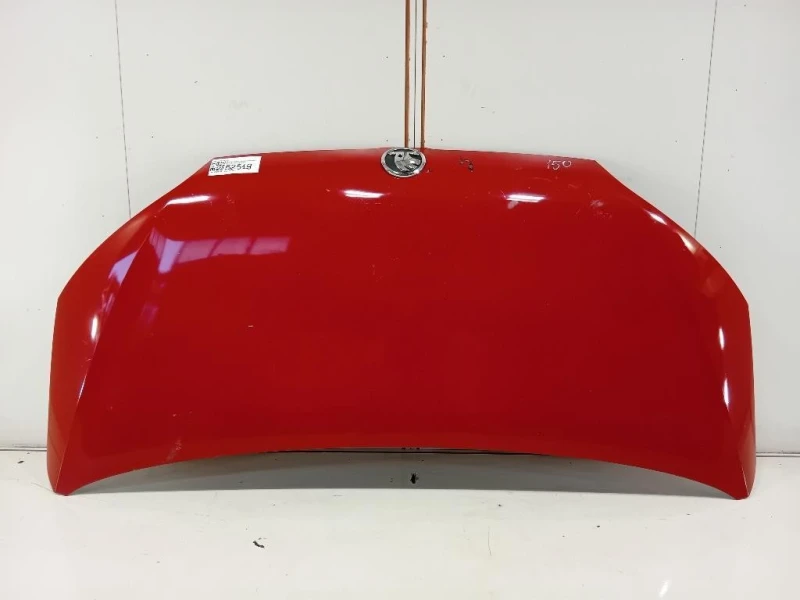 Cofano ANT 1ST823031C Skoda Citigo 2012