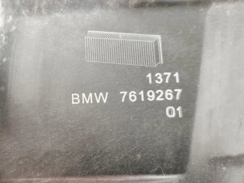 Scatola Filtro ARIA 13717609482 Bmw Serie 2 F46 GRAN Tourer 2014