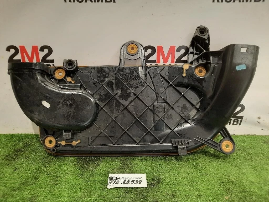 Scatola Filtro ARIA 7811597 Bmw Serie 5 F10 Berlina 2010