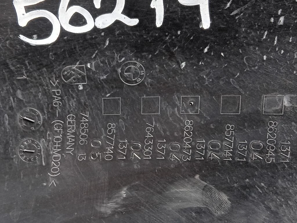 Scatola Filtro ARIA 13718620945 Bmw Serie 5 G30 Berlina 2016