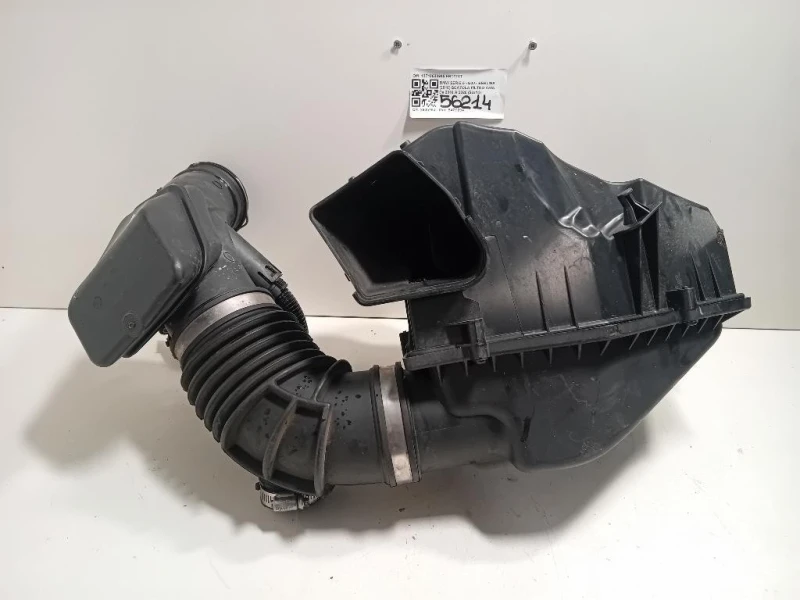 Scatola Filtro ARIA 13718620945 Bmw Serie 5 G30 Berlina 2016