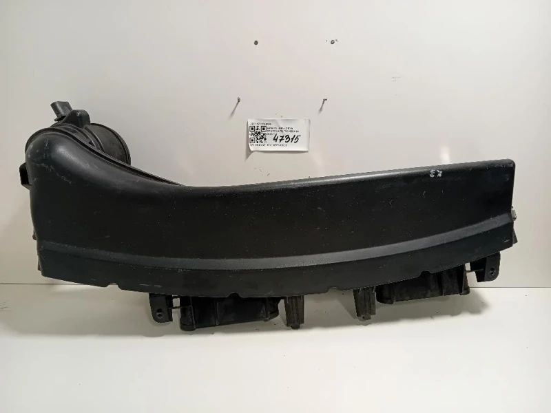 Scatola Filtro ARIA 13713428485 Bmw X3 E83 2004