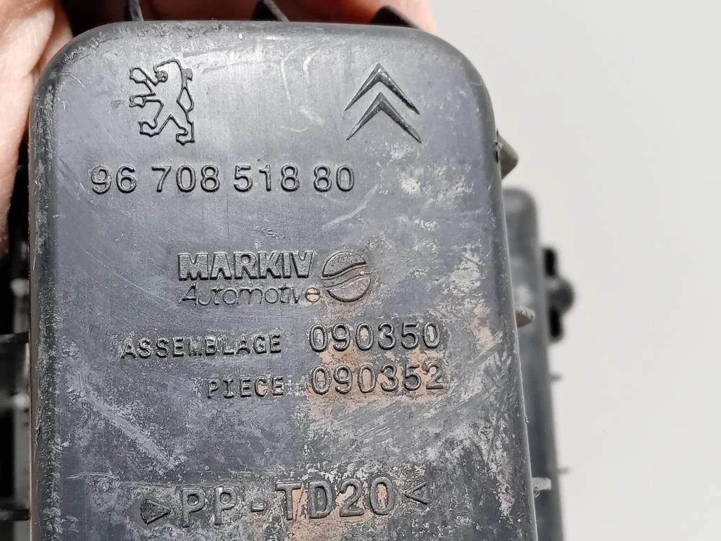 Scatola Filtro ARIA 9670851880 Citroen C3 III 2016