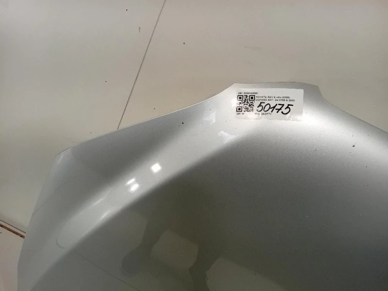 Cofano ANT 5330142080 Toyota RAV 4 III 2006