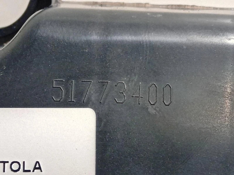 Scatola Filtro ARIA SCATOLA FILTRO ARIA Fiat 500 II 2015