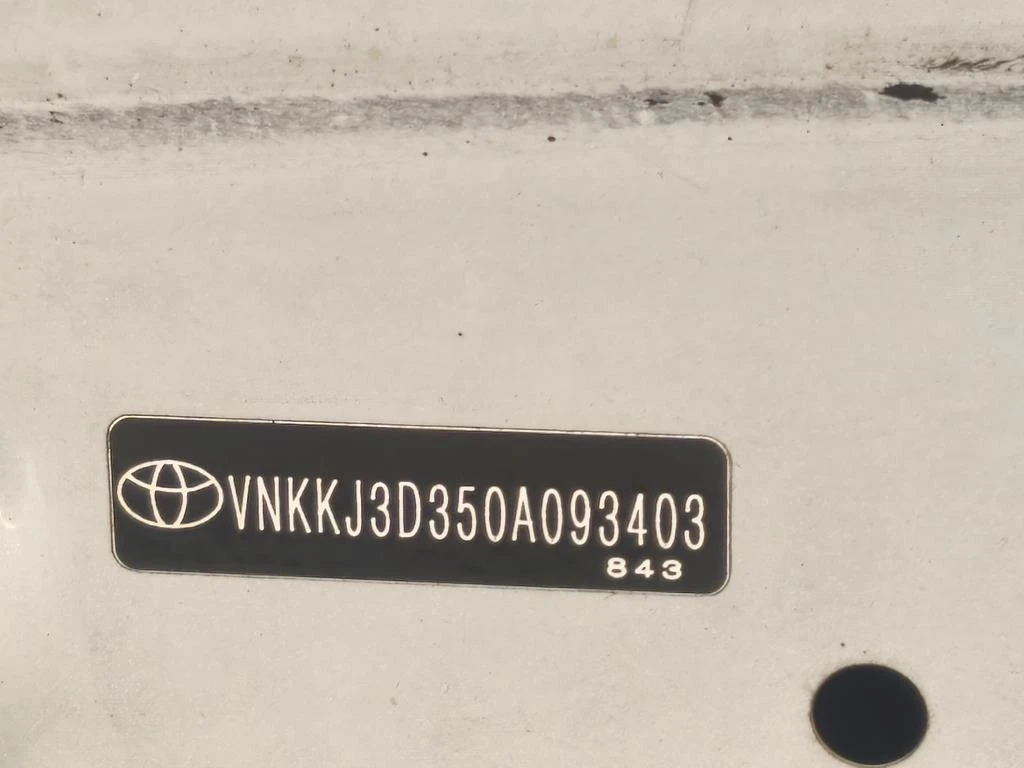 Cofano ANT 533010D130 Toyota Yaris IV 2012