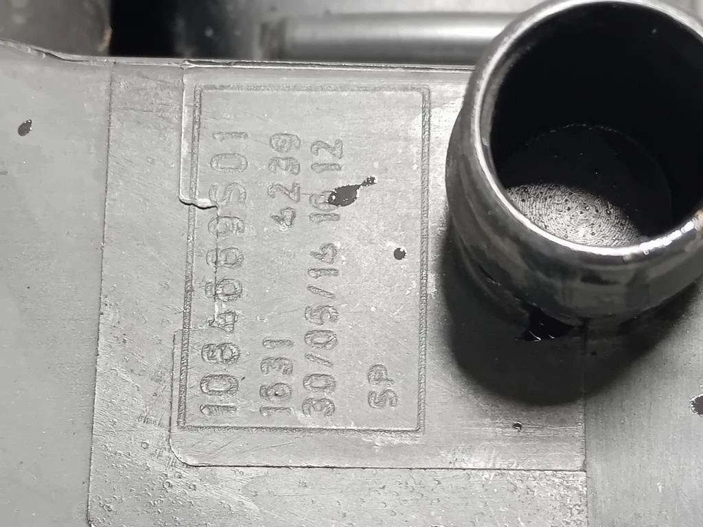 Scatola Filtro ARIA C1B1-9600-AD Ford Fiesta VI 2012