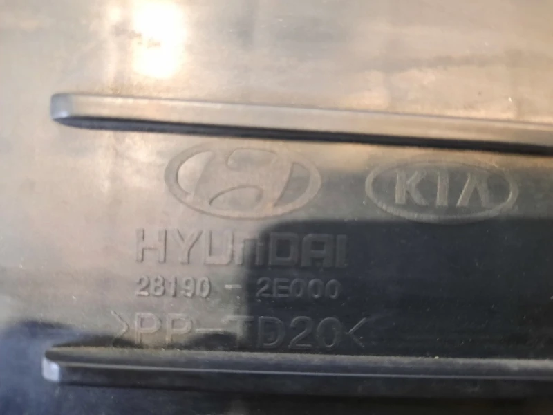 Scatola Filtro ARIA 281902E000 Hyundai Tucson I 2005