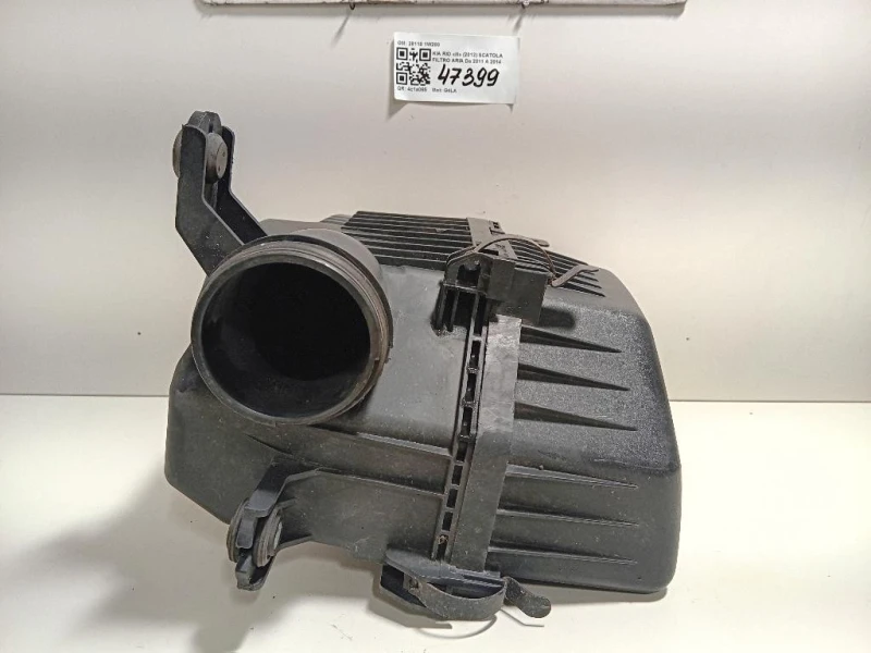 Scatola Filtro ARIA 28110 1W200 Kia RIO III 2012