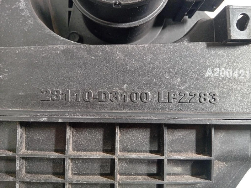 Scatola Filtro ARIA 28112-D3100 Kia Sportage IV 2018