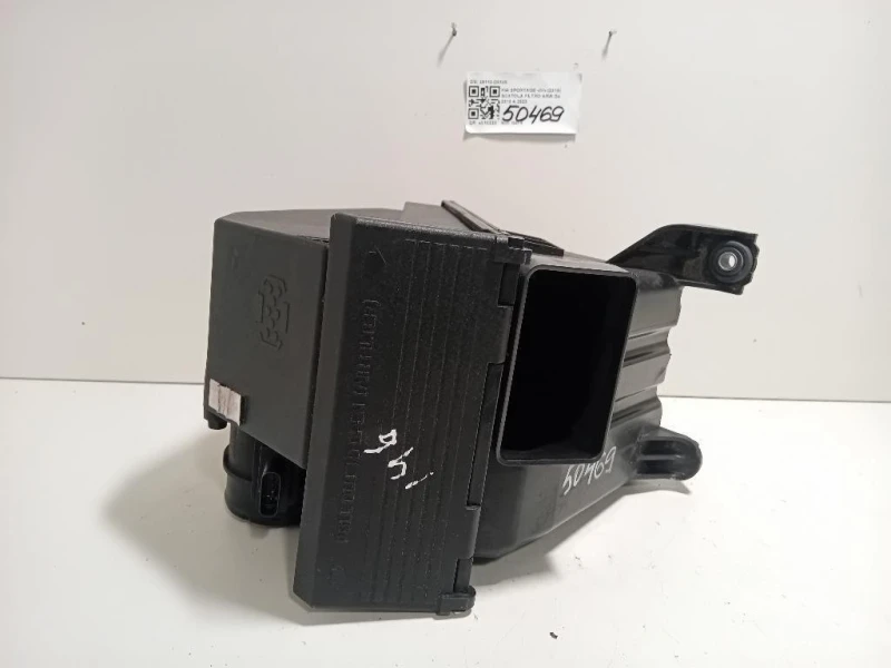 Scatola Filtro ARIA 28112-D3100 Kia Sportage IV 2018