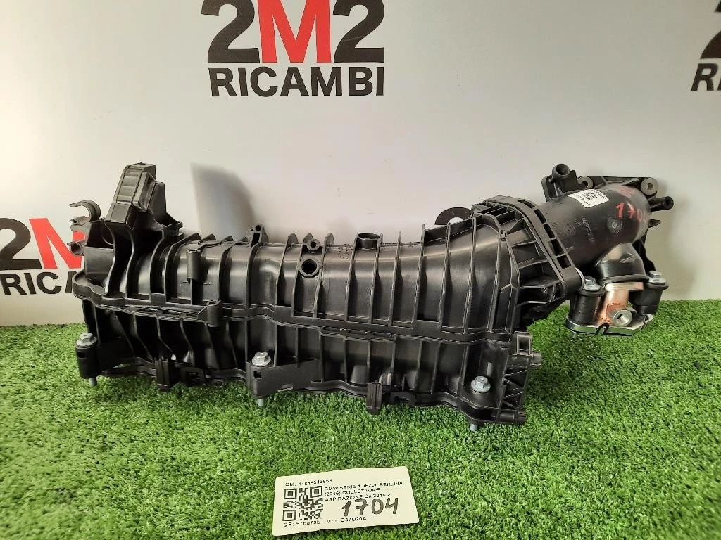 Collettore Aspirazione 11618506406 Bmw Serie 1 F20 Berlina 2012
