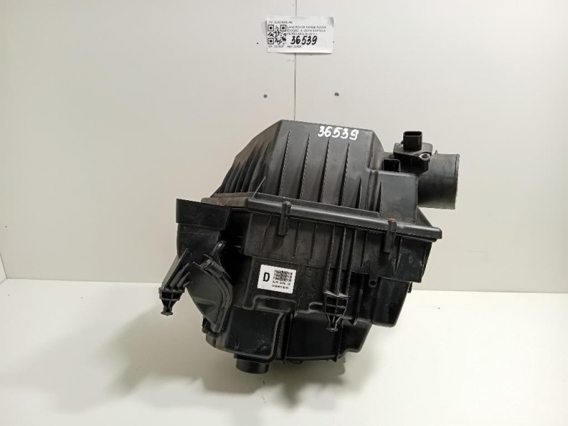 Scatola Filtro ARIA BJ32-9600-AD Land Rover Range Rover Evoque I 2011