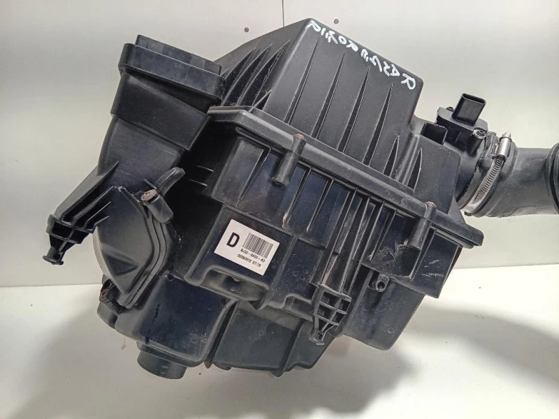 Scatola Filtro ARIA BJ32-9600-AD Land Rover Range Rover Evoque I 2011