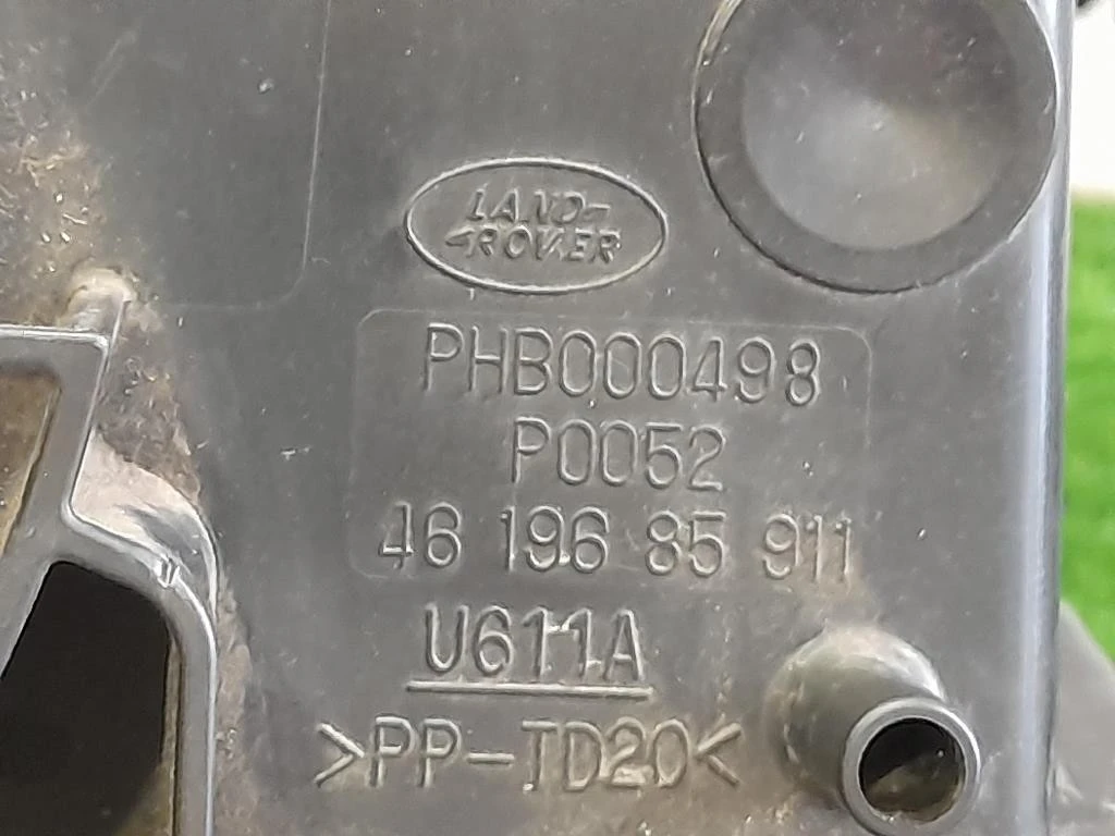 Scatola Filtro ARIA 4619685916 Land Rover Range Rover Sport I 2005