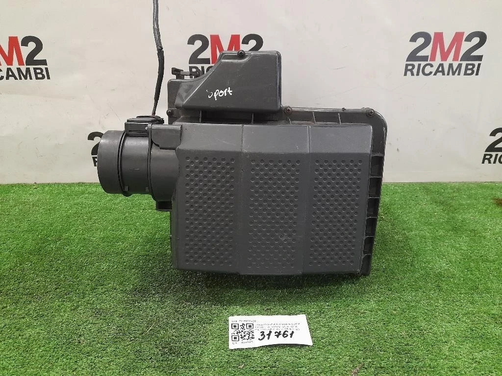 Scatola Filtro ARIA PHB000498 Land Rover Range Rover Sport I 2005