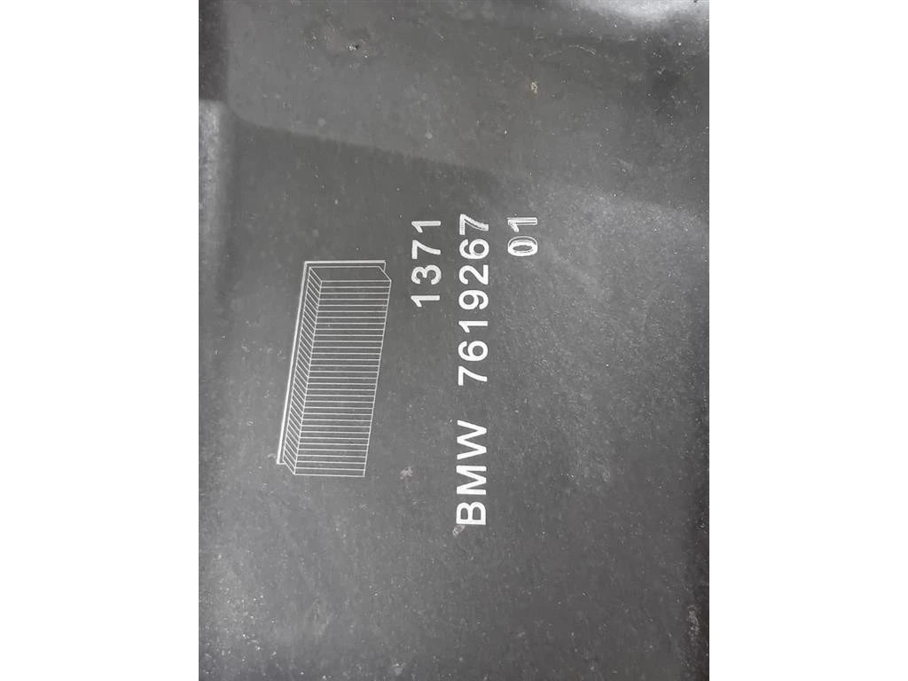 Scatola Filtro ARIA 1371 7609482 03 Mini MINI Clubman F54 2016