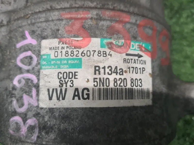 Compressore AC 5N0820803 Audi A3 8P1 2008