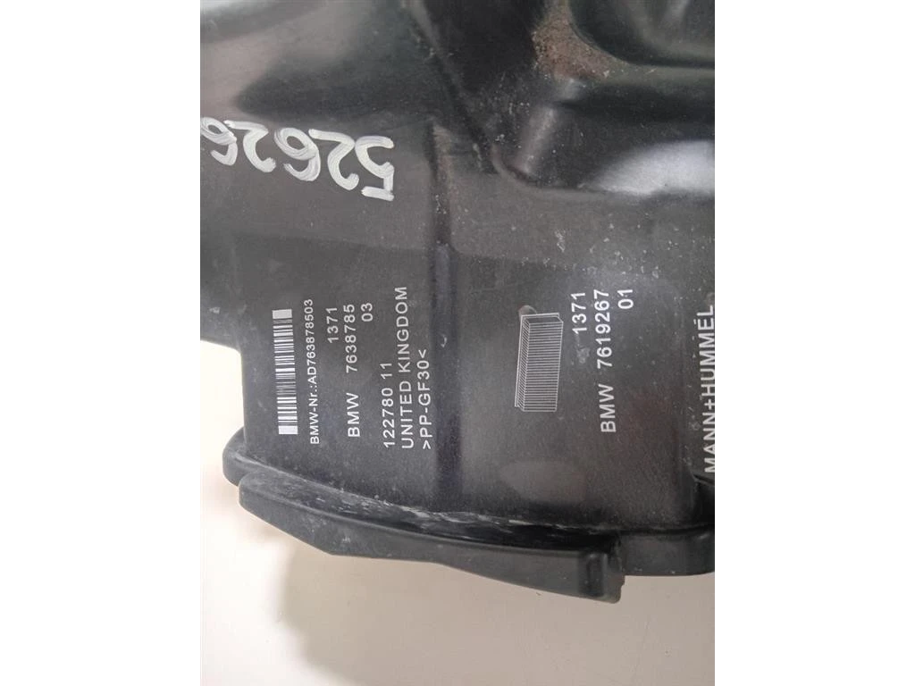 Scatola Filtro ARIA 13717638785 Mini MINI Cooper F56 2018