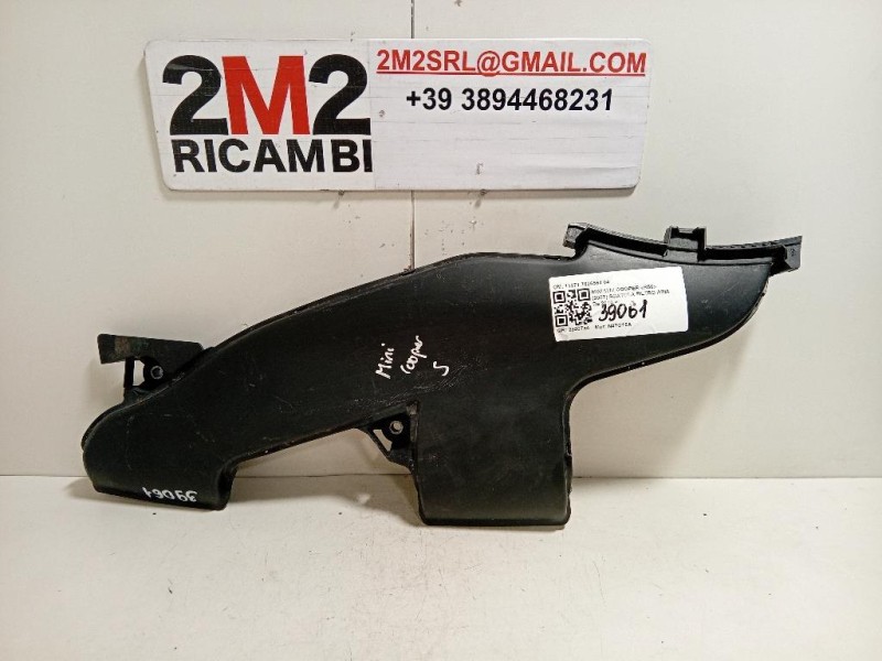 Scatola Filtro ARIA 11371 7626564 04 Mini MINI Cooper R56 2007