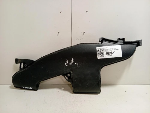 Scatola Filtro ARIA 11371 7626564 04 Mini MINI Cooper R56 2007