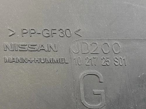 Scatola Filtro ARIA 1021725S01 Nissan Qashqai I 2010