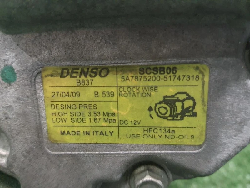 Compressore AC 51747318 Fiat 500 II 2008