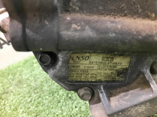 Compressore AC SCSC08 5A7975600 517469310 Fiat 500 II 2008