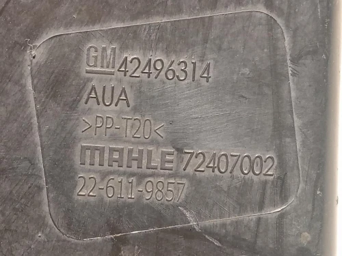 Scatola Filtro ARIA SCATOLA FILTRO ARIA Opel Astra K 2016